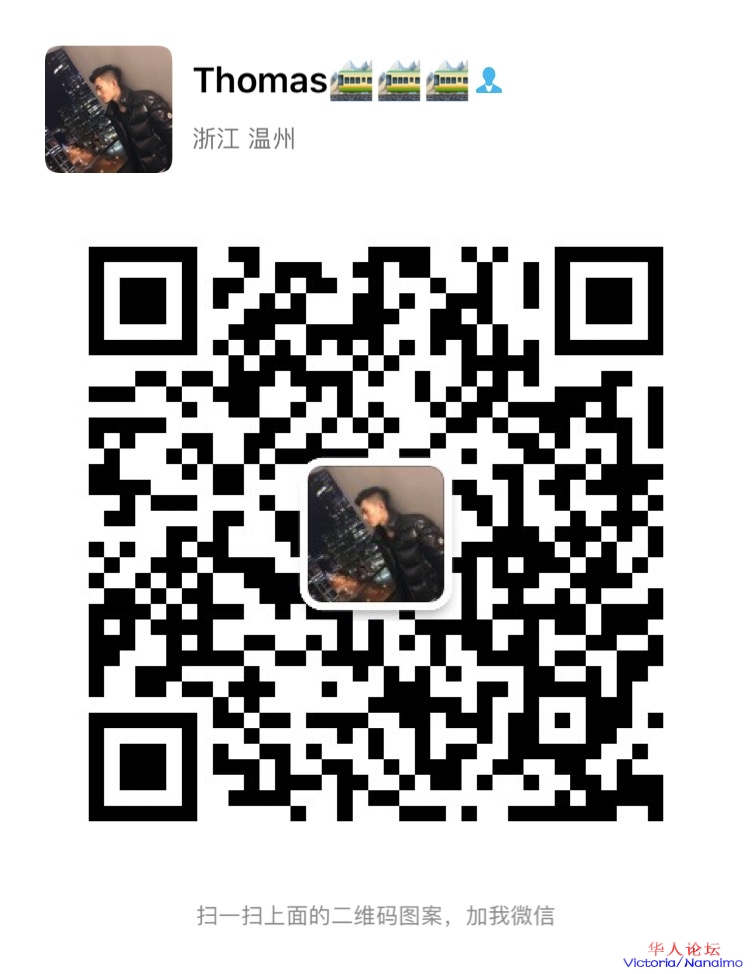 wechat.jpg