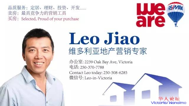 Leo JIao ز.jpg