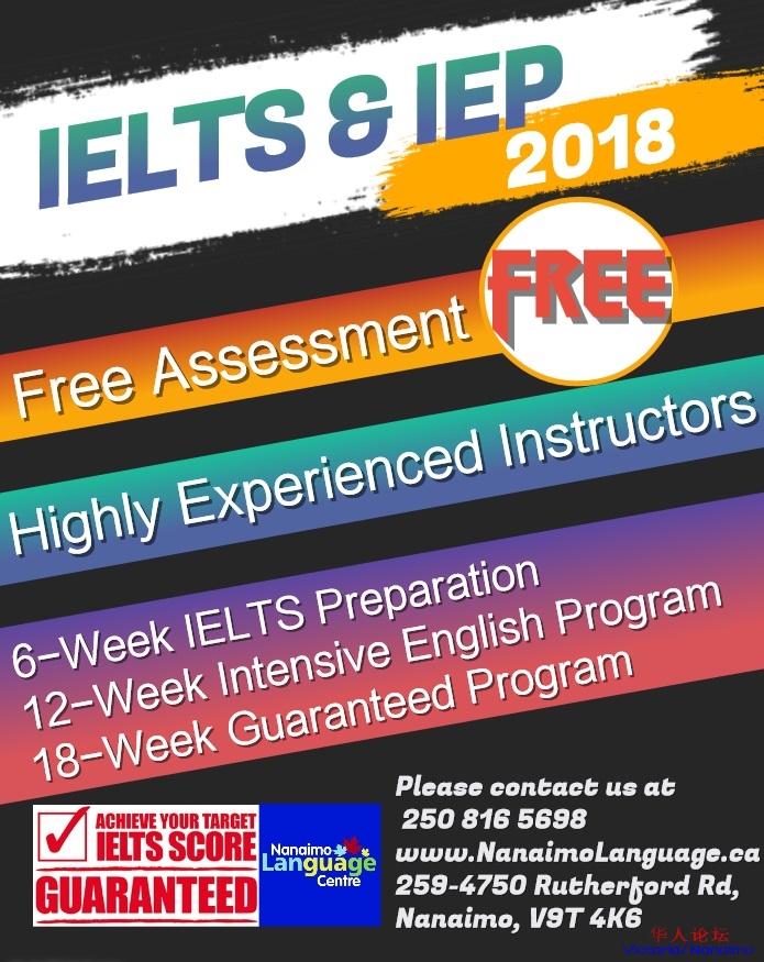 IELTS&IEP ENG.jpg