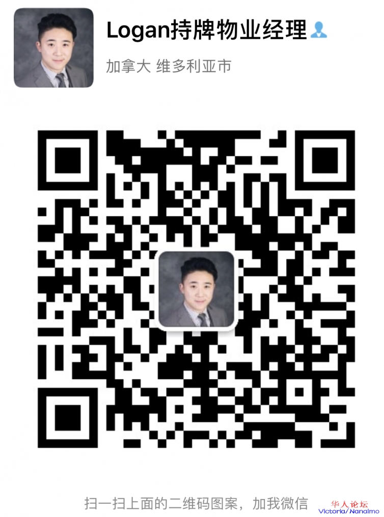 WeChat.jpg