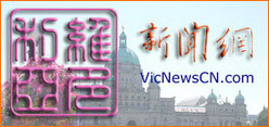 VicNewsCN